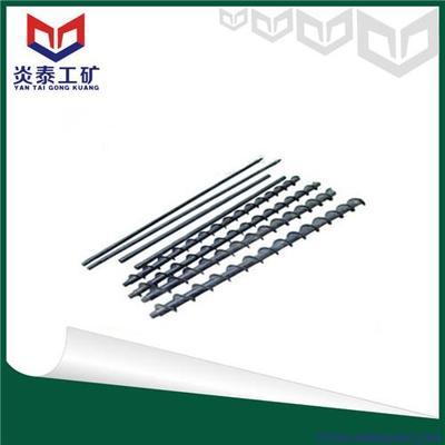 【供应优质的75防突钻杆 厂家直销 保证质量】价格,厂家,图片,矿山机械配件,济宁炎泰工矿机械设备-