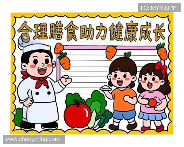 足球球星专属食谱大揭秘 助力运动表现与健康饮食完美平衡